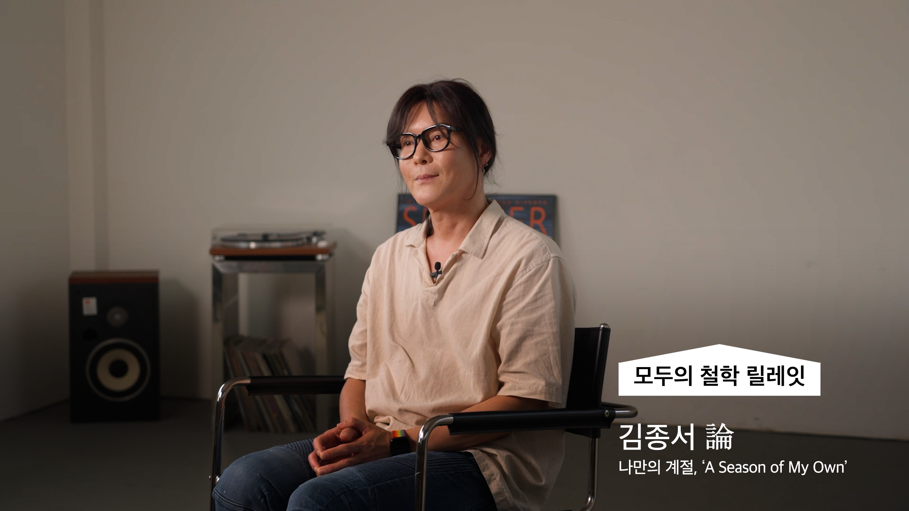 김종서